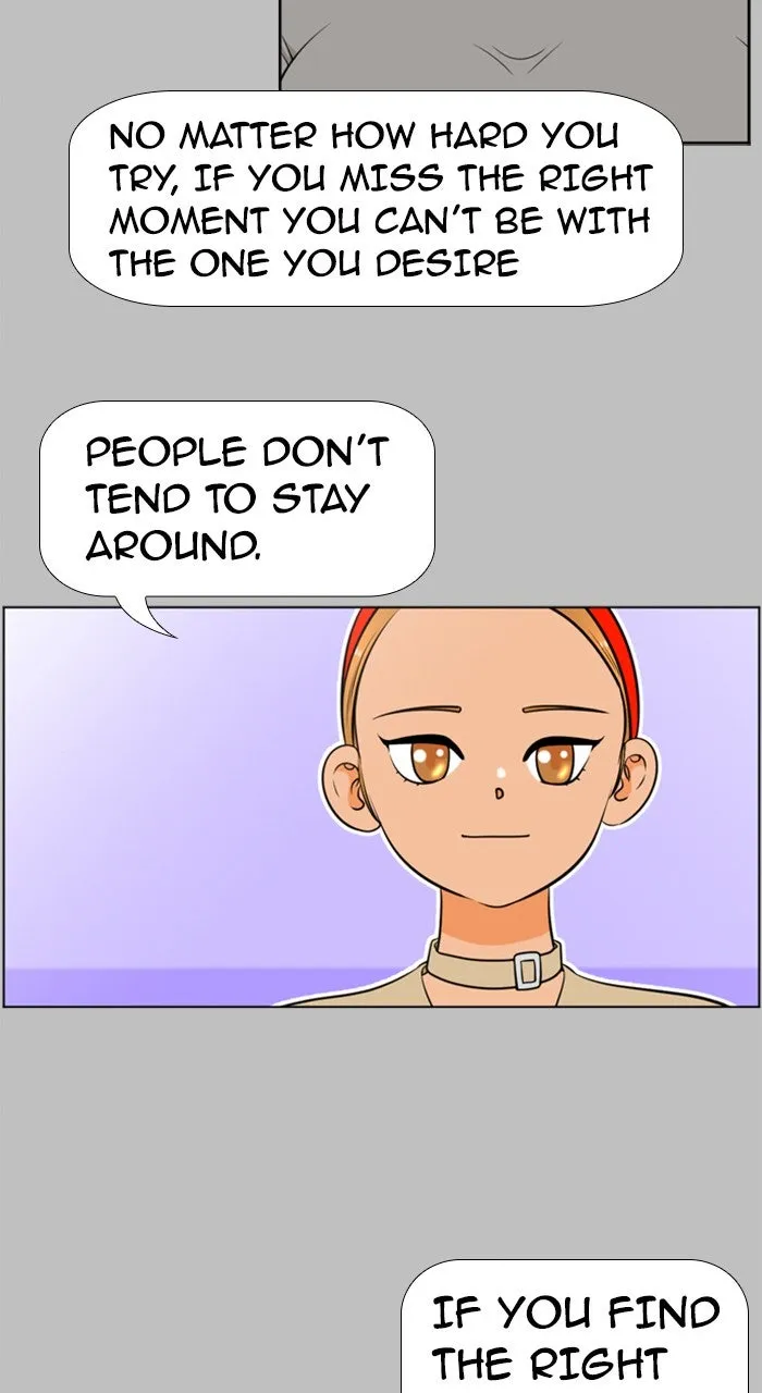 Read New Normal: Class 8 chapter 211 image 42 on Lezhin