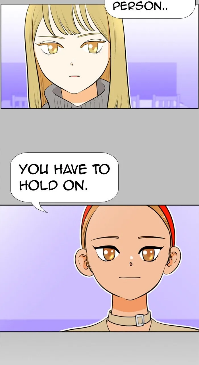 Read New Normal: Class 8 chapter 211 image 43 on Lezhin