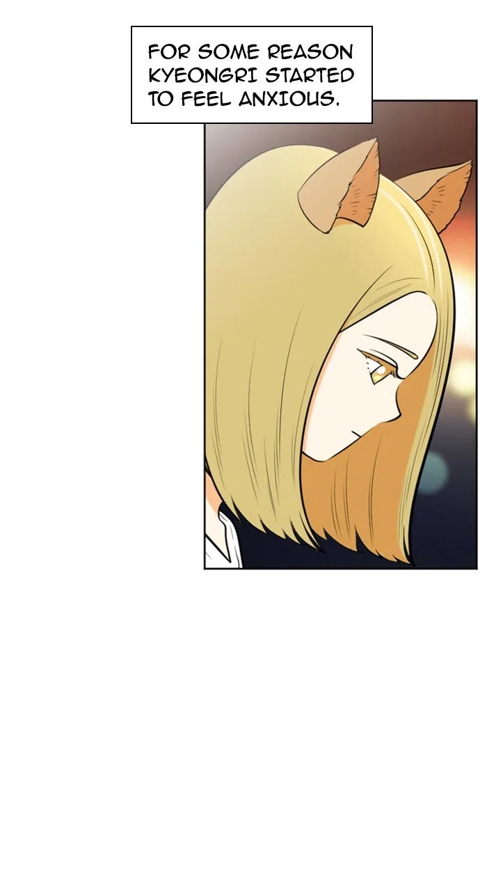 Read New Normal: Class 8 chapter 211 image 45 on Lezhin