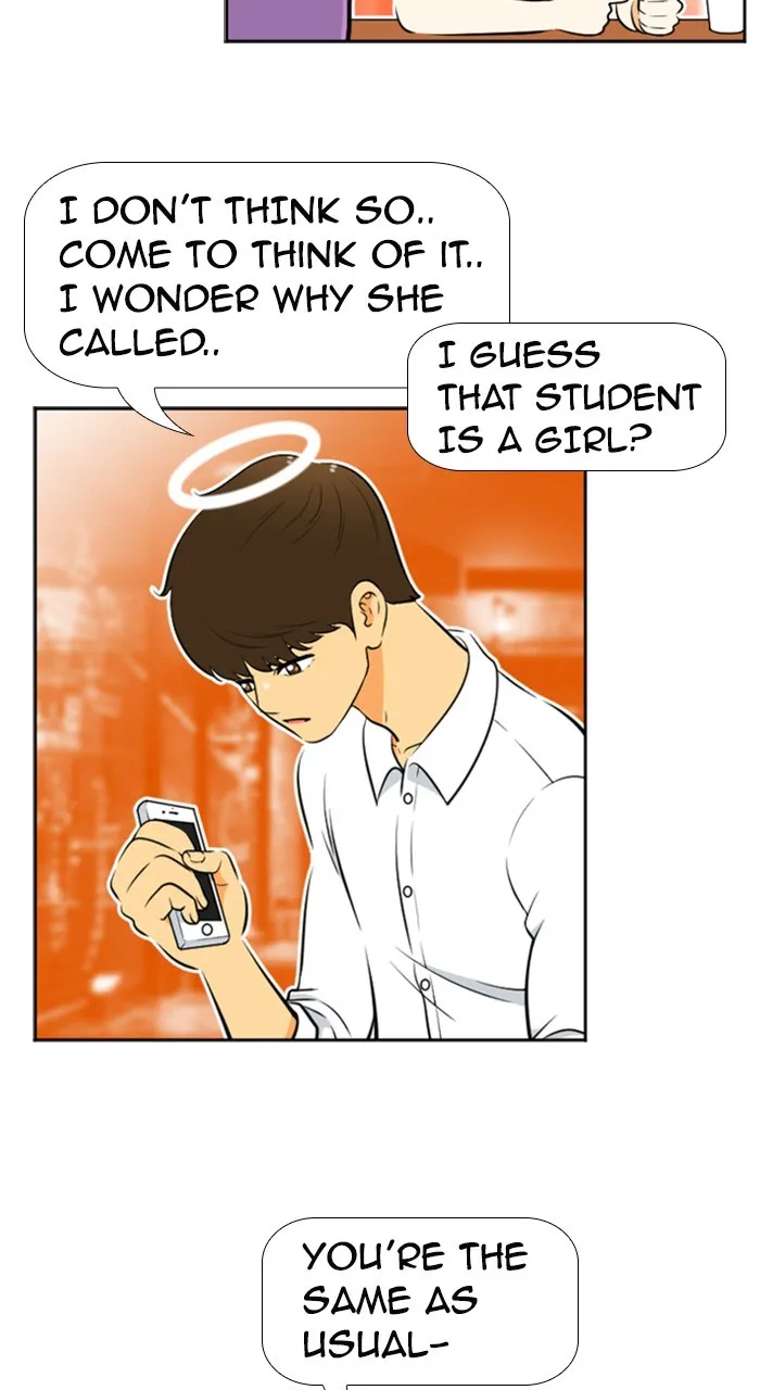 Read New Normal: Class 8 chapter 212 image 4 on Lezhin