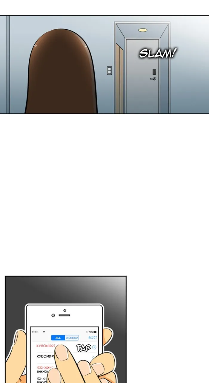 Read New Normal: Class 8 chapter 213 image 11 on Lezhin