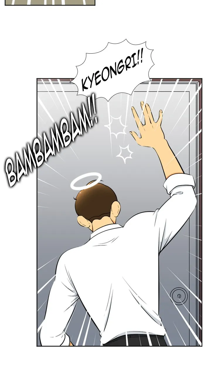 Read New Normal: Class 8 chapter 213 image 15 on Lezhin