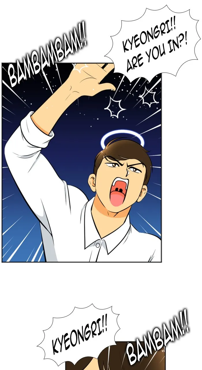 Read New Normal: Class 8 chapter 213 image 16 on Lezhin