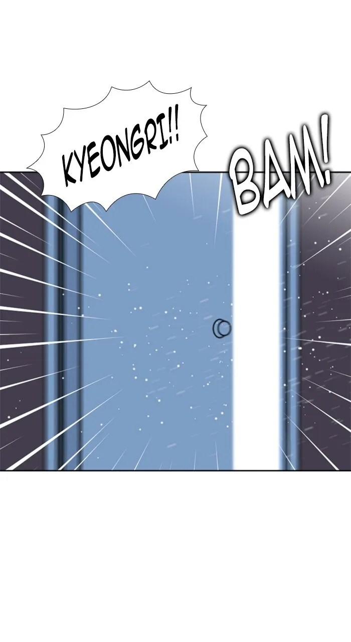 Read New Normal: Class 8 chapter 213 image 19 on Lezhin