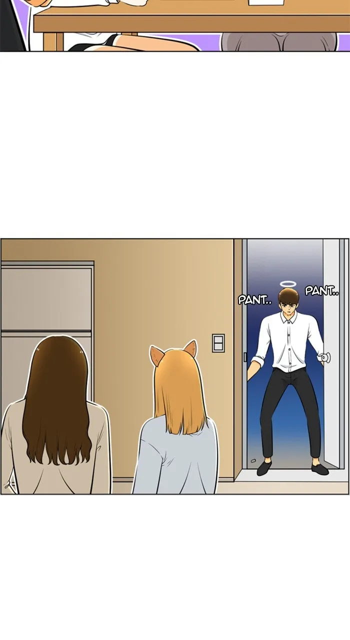 Read New Normal: Class 8 chapter 213 image 22 on Lezhin