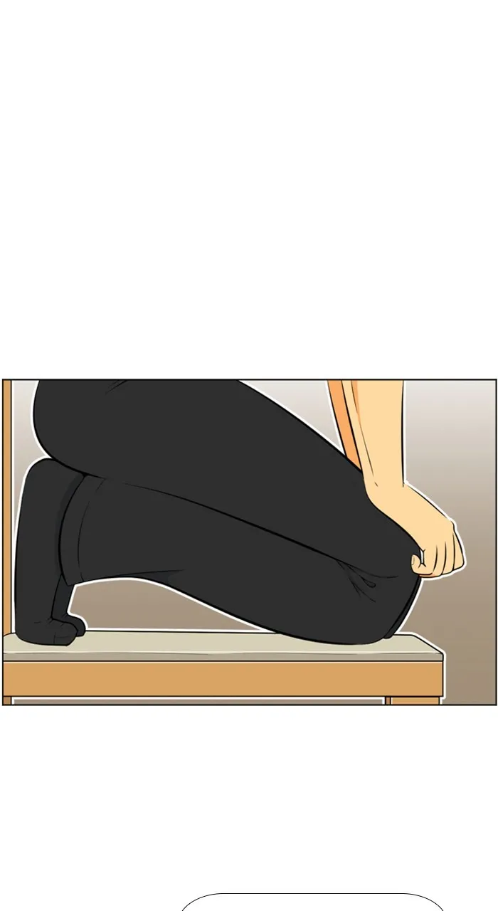Read New Normal: Class 8 chapter 213 image 23 on Lezhin