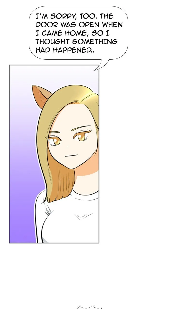 Read New Normal: Class 8 chapter 213 image 26 on Lezhin