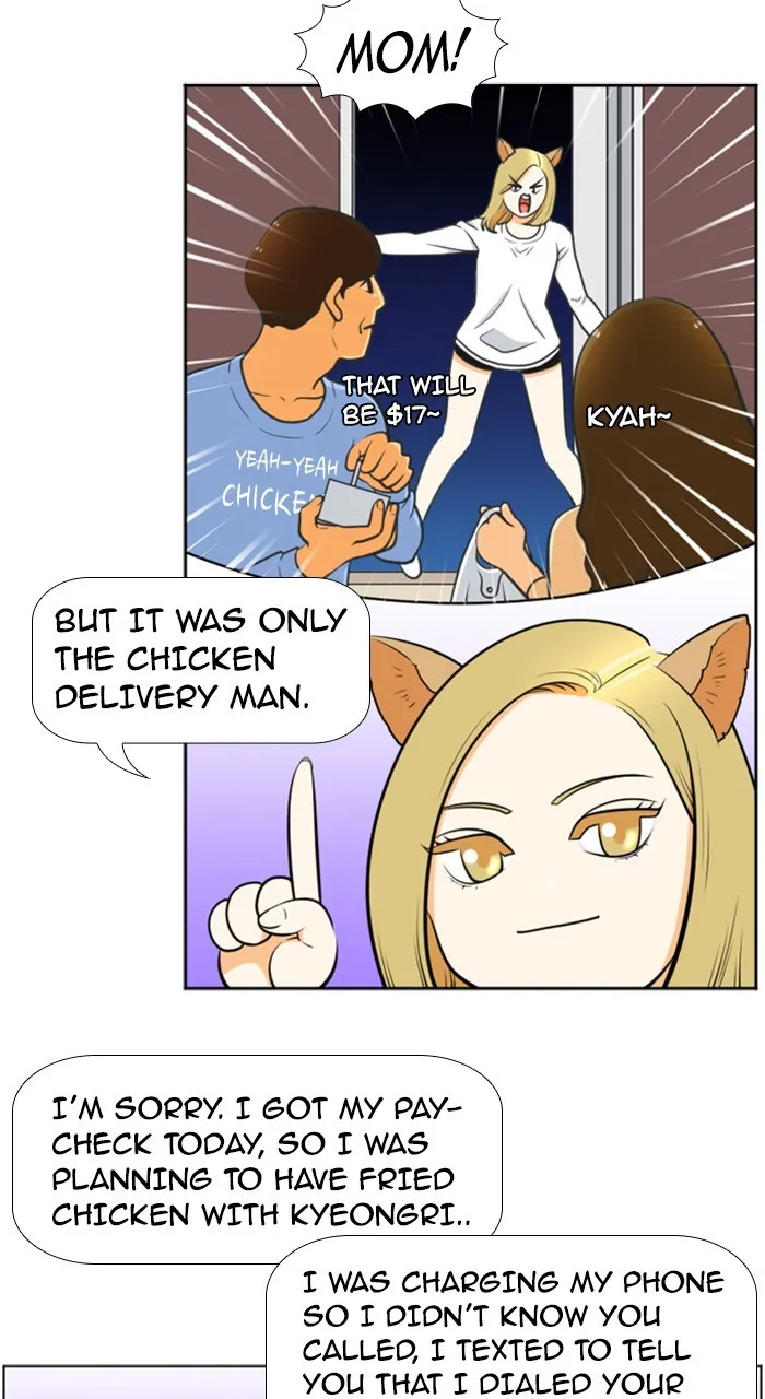 Read New Normal: Class 8 chapter 213 image 27 on Lezhin