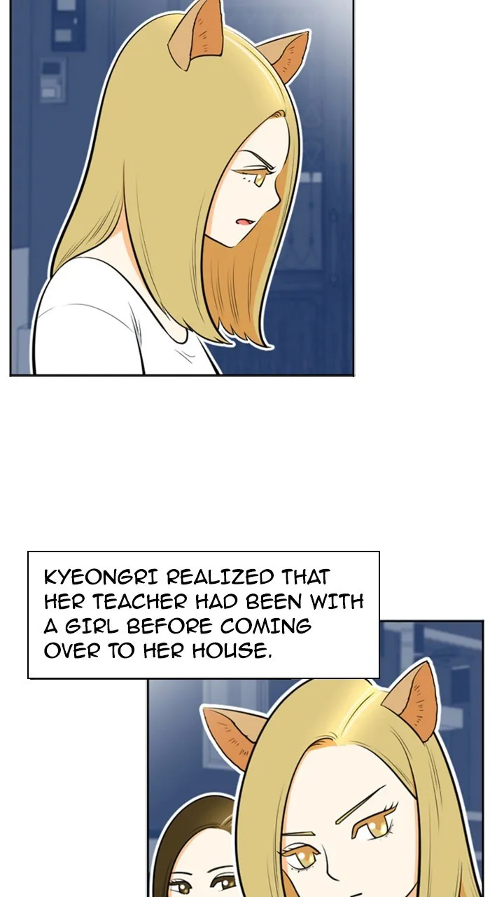 Read New Normal: Class 8 chapter 213 image 34 on Lezhin