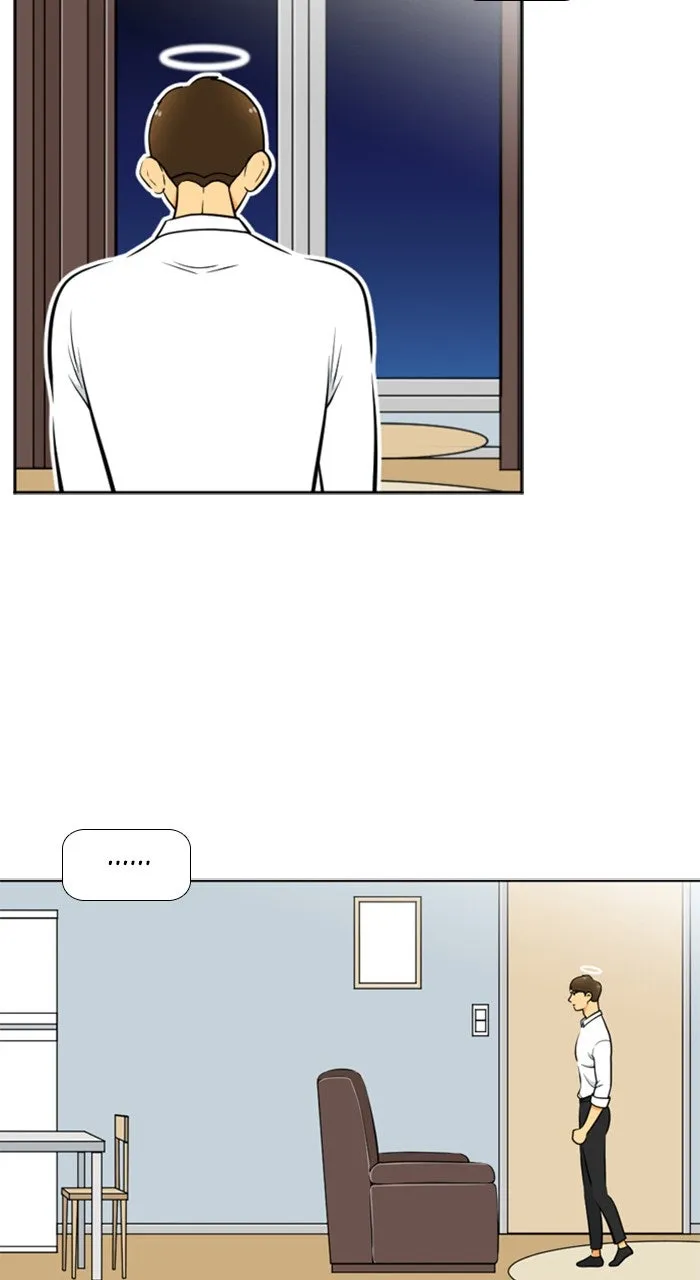 Read New Normal: Class 8 chapter 213 image 40 on Lezhin