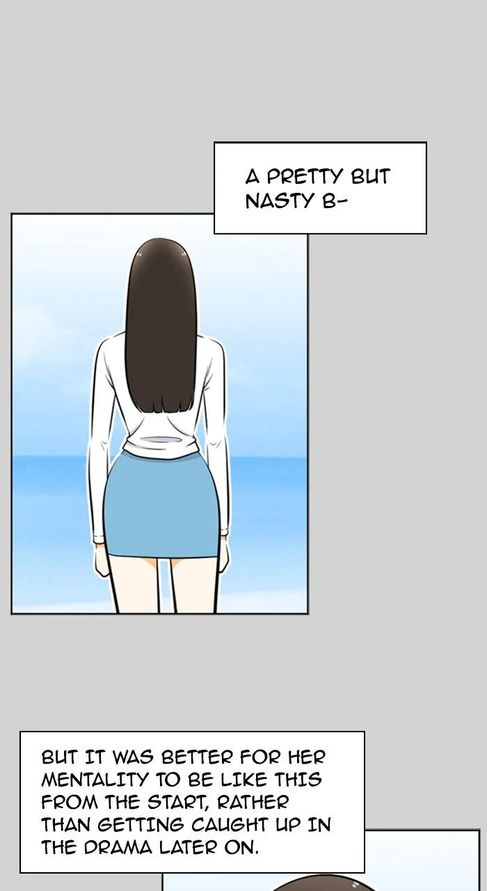 Read New Normal: Class 8 chapter 214 image 17 on Lezhin