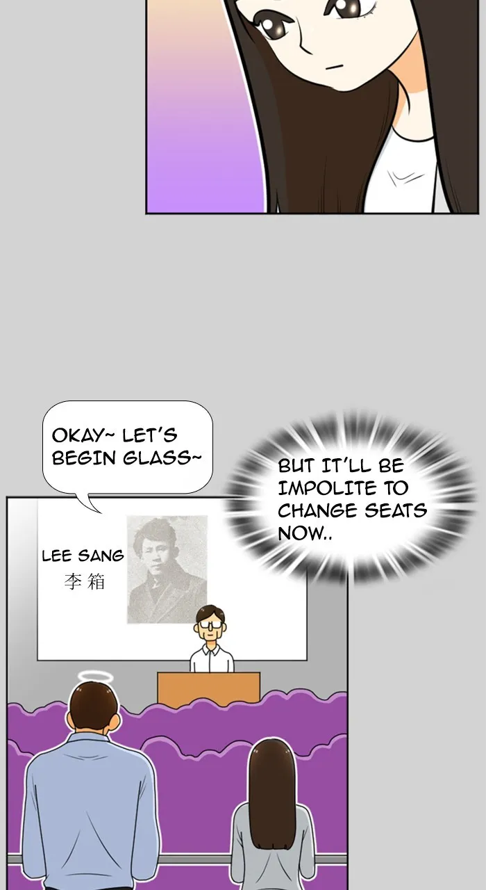 Read New Normal: Class 8 chapter 214 image 26 on Lezhin