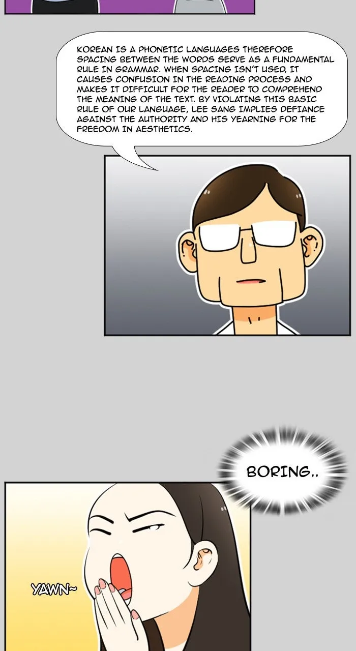 Read New Normal: Class 8 chapter 214 image 27 on Lezhin