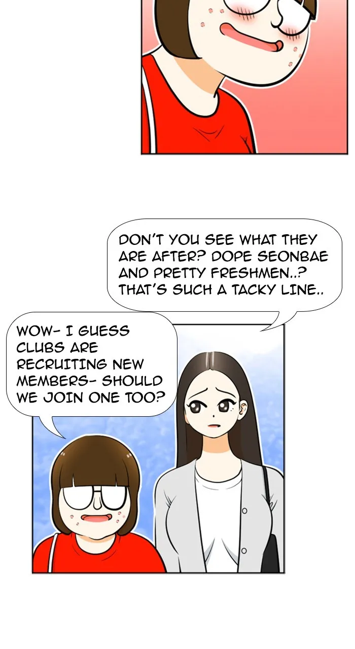Read New Normal: Class 8 chapter 215 image 20 on Lezhin