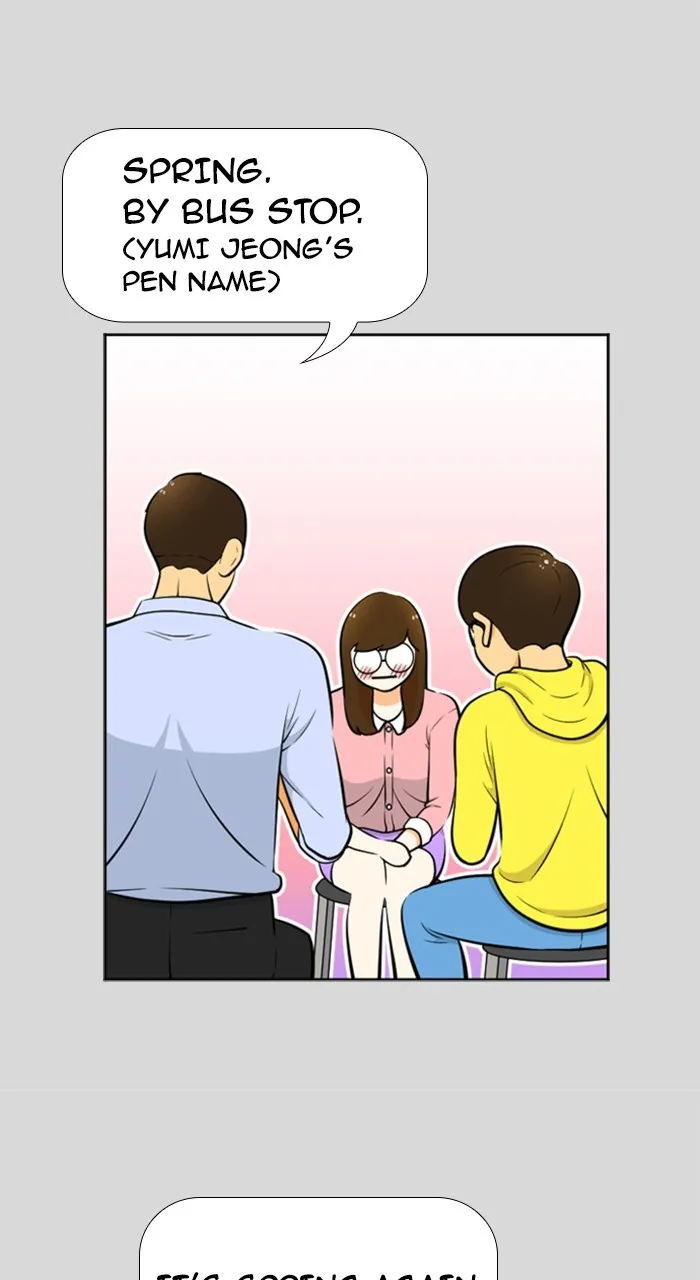 Read New Normal: Class 8 chapter 216 image 15 on Lezhin