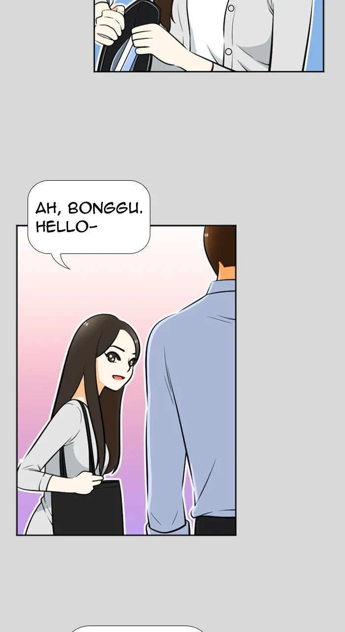 Read New Normal: Class 8 chapter 216 image 3 on Lezhin