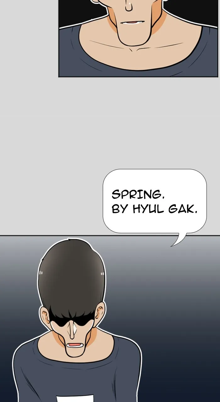 Read New Normal: Class 8 chapter 216 image 33 on Lezhin