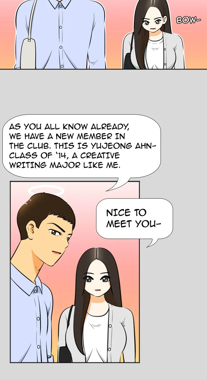 Read New Normal: Class 8 chapter 216 image 7 on Lezhin