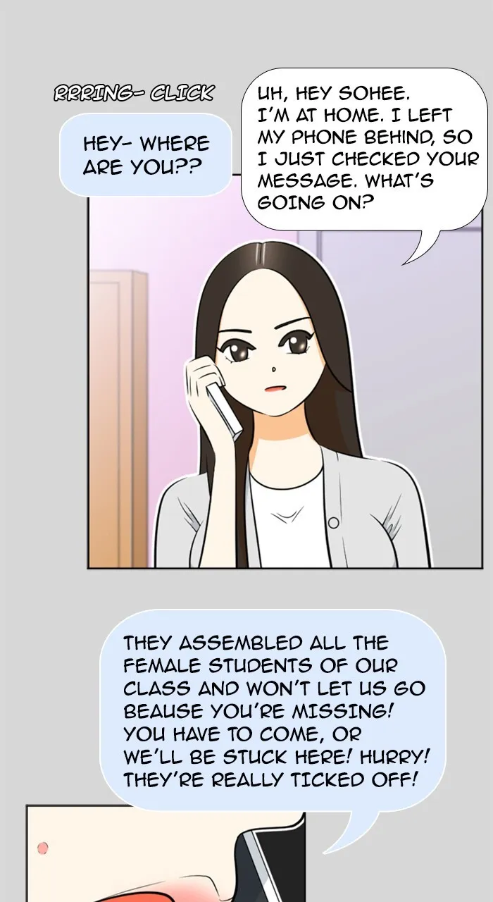 Read New Normal: Class 8 chapter 217 image 2 on Lezhin