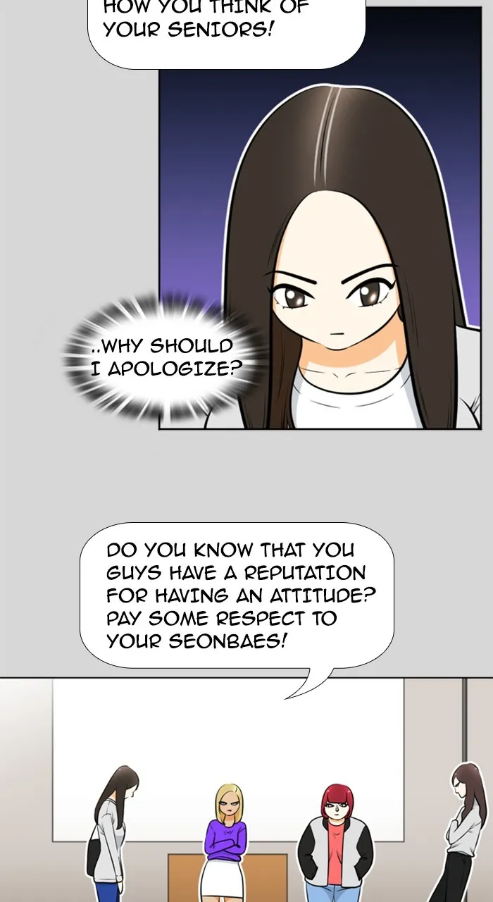 Read New Normal: Class 8 chapter 217 image 20 on Lezhin