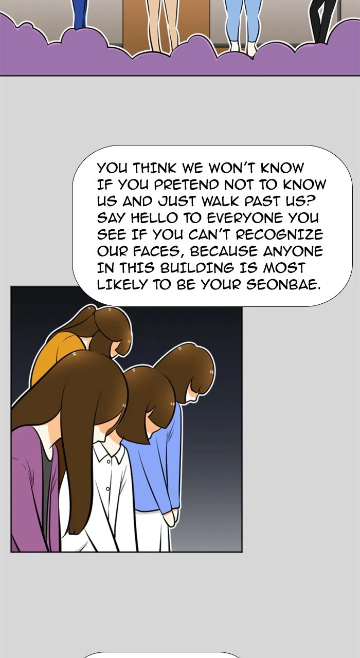 Read New Normal: Class 8 chapter 217 image 21 on Lezhin