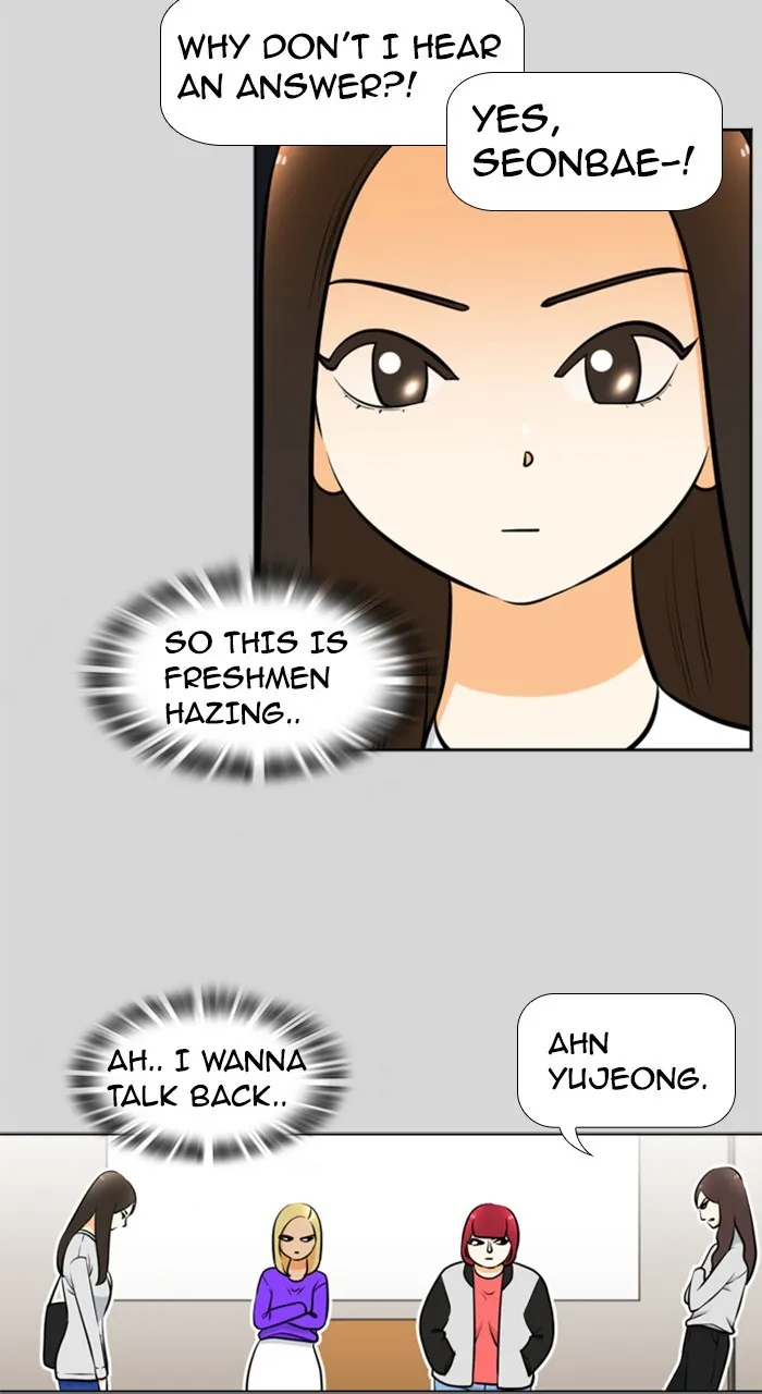 Read New Normal: Class 8 chapter 217 image 22 on Lezhin