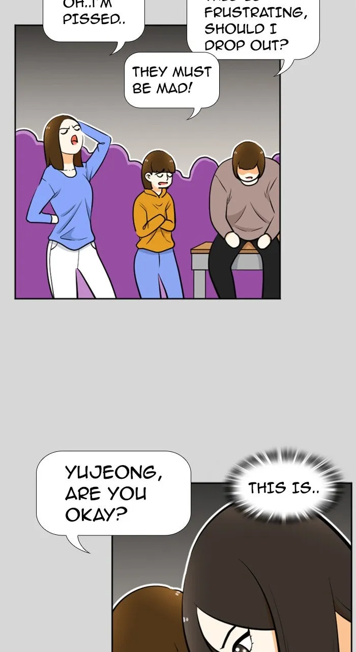 Read New Normal: Class 8 chapter 217 image 35 on Lezhin
