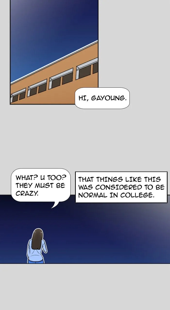 Read New Normal: Class 8 chapter 217 image 38 on Lezhin