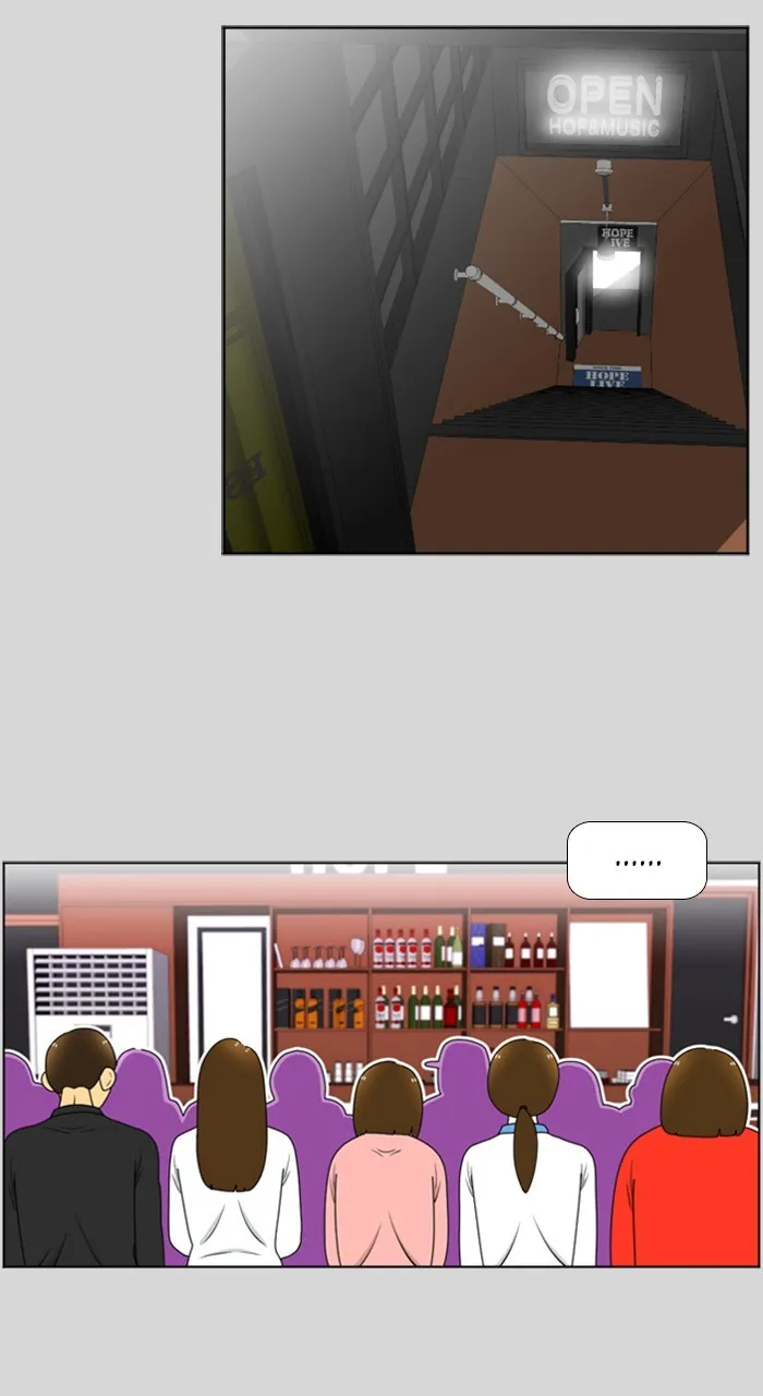 Read New Normal: Class 8 chapter 218 image 1 on Lezhin