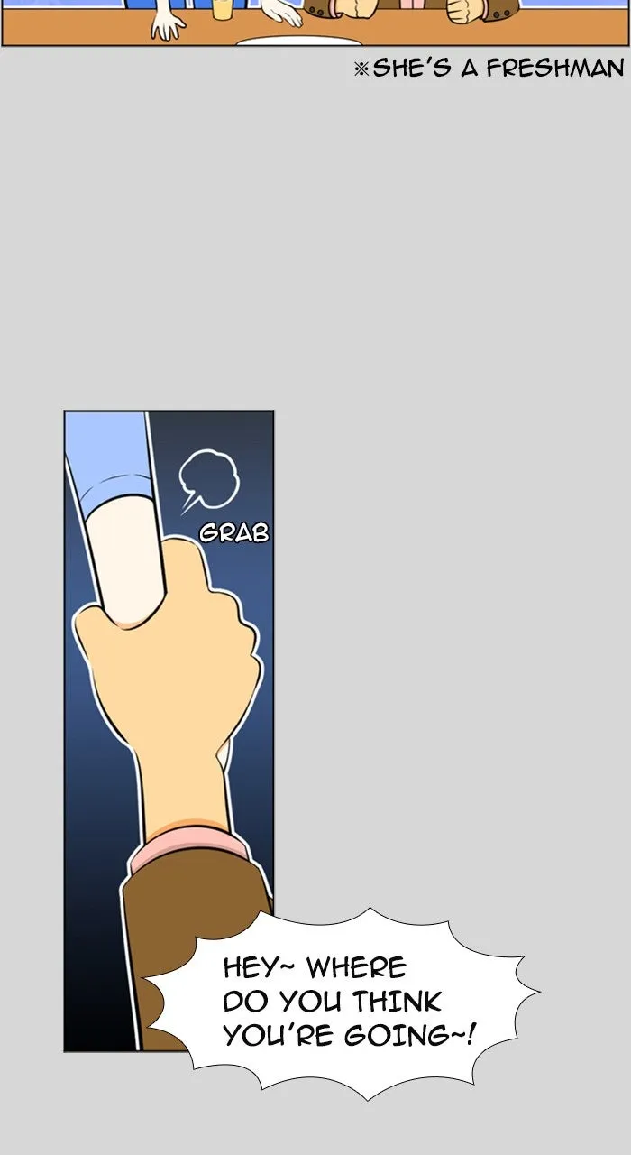 Read New Normal: Class 8 chapter 218 image 31 on Lezhin