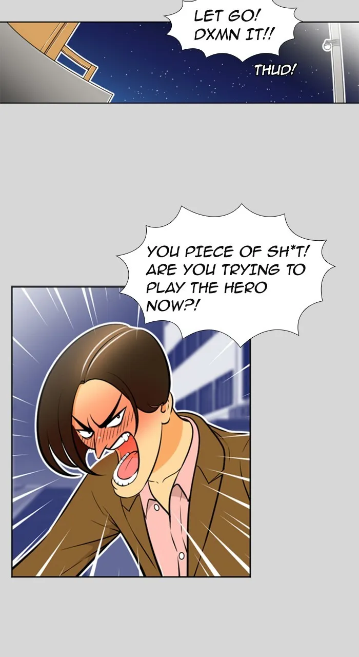 Read New Normal: Class 8 chapter 218 image 39 on Lezhin