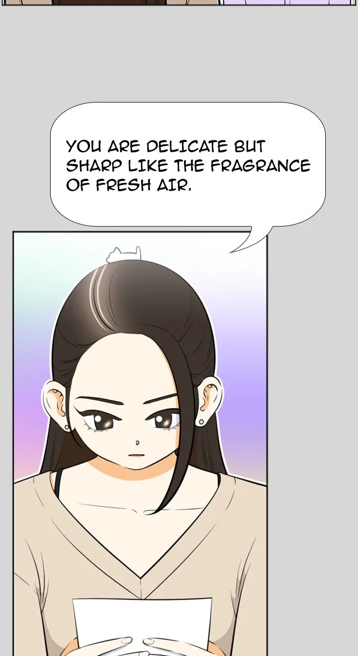 Read New Normal: Class 8 chapter 219 image 3 on Lezhin