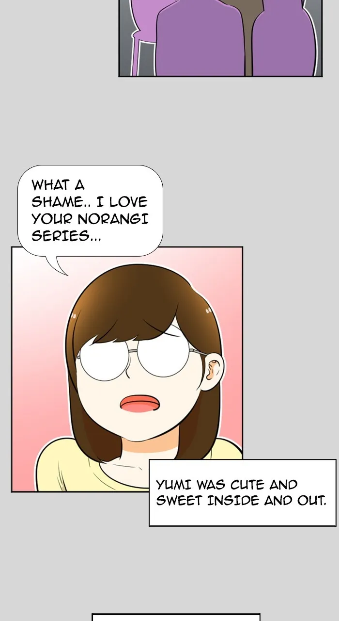 Read New Normal: Class 8 chapter 219 image 37 on Lezhin