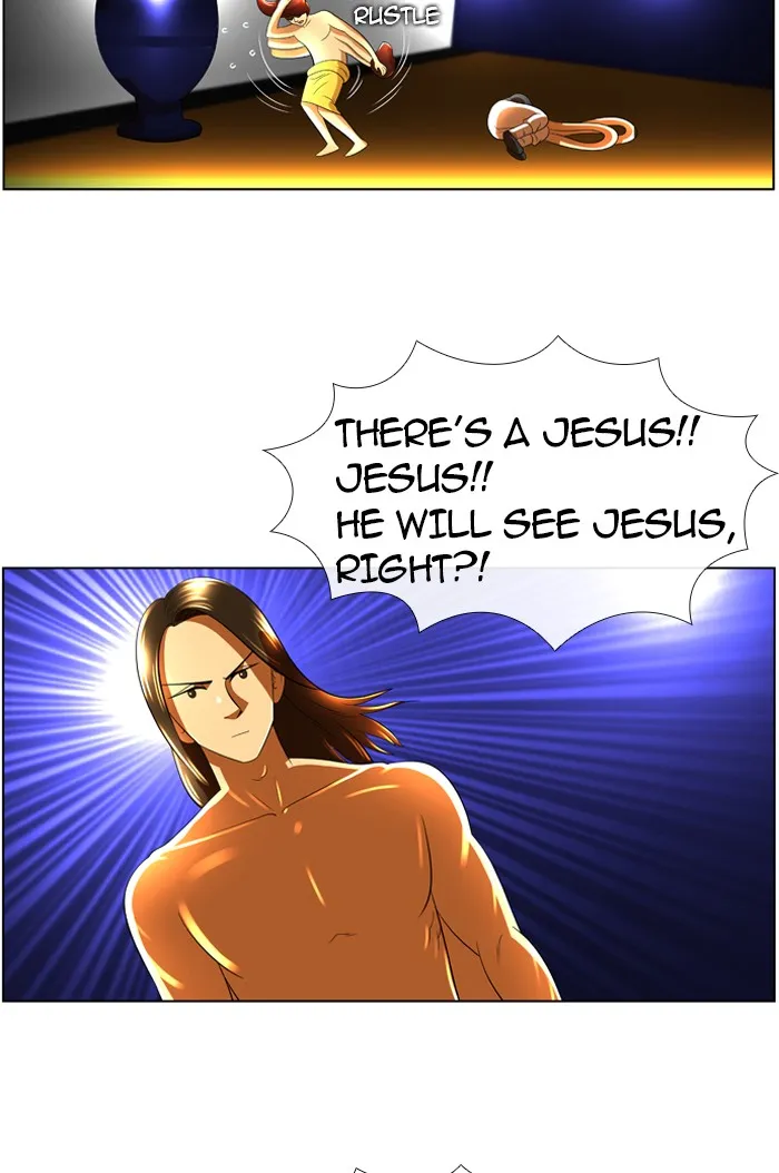 Read New Normal: Class 8 chapter 22 image 17 on Lezhin