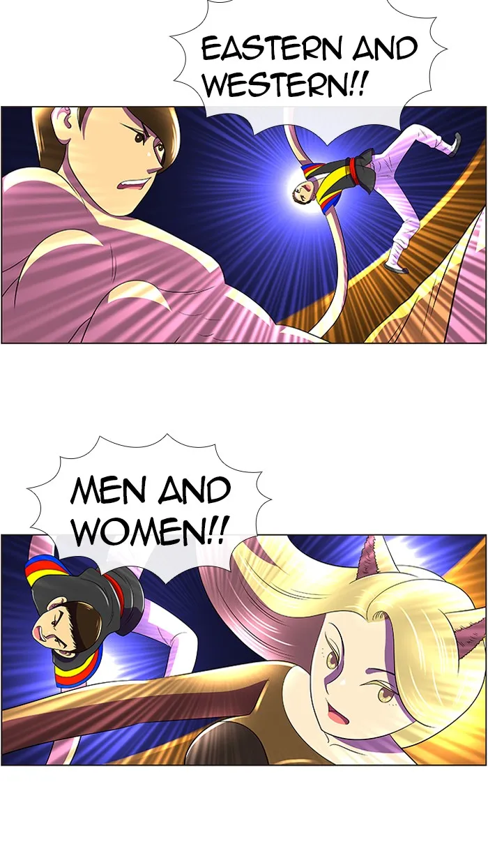 Read New Normal: Class 8 chapter 22 image 30 on Lezhin