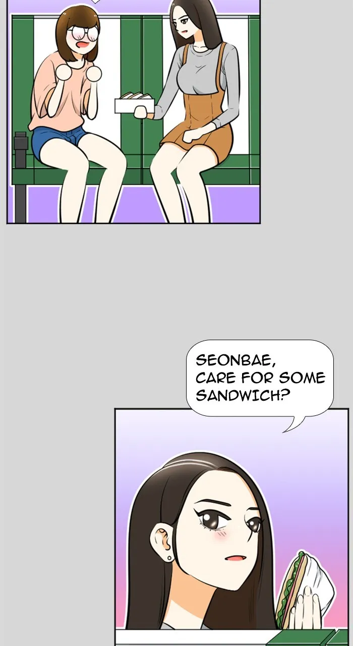 Read New Normal: Class 8 chapter 220 image 3 on Lezhin