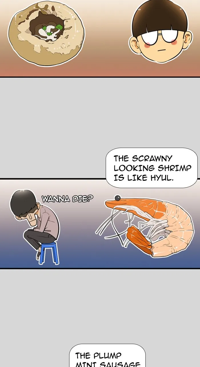 Read New Normal: Class 8 chapter 220 image 37 on Lezhin