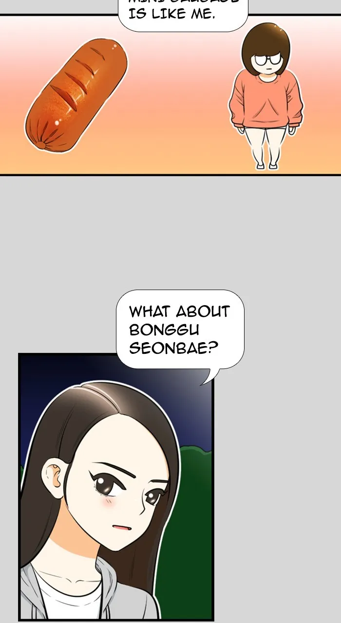 Read New Normal: Class 8 chapter 220 image 38 on Lezhin