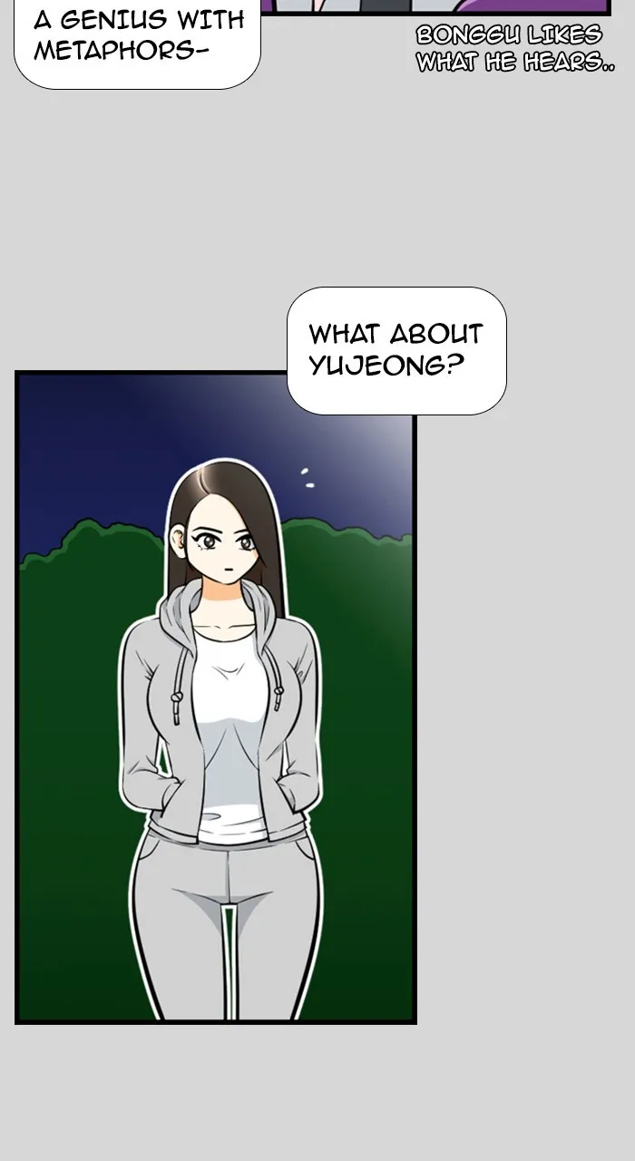 Read New Normal: Class 8 chapter 220 image 41 on Lezhin