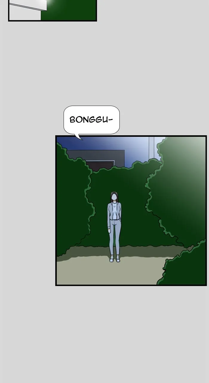 Read New Normal: Class 8 chapter 220 image 59 on Lezhin