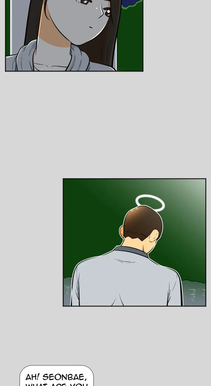 Read New Normal: Class 8 chapter 221 image 3 on Lezhin