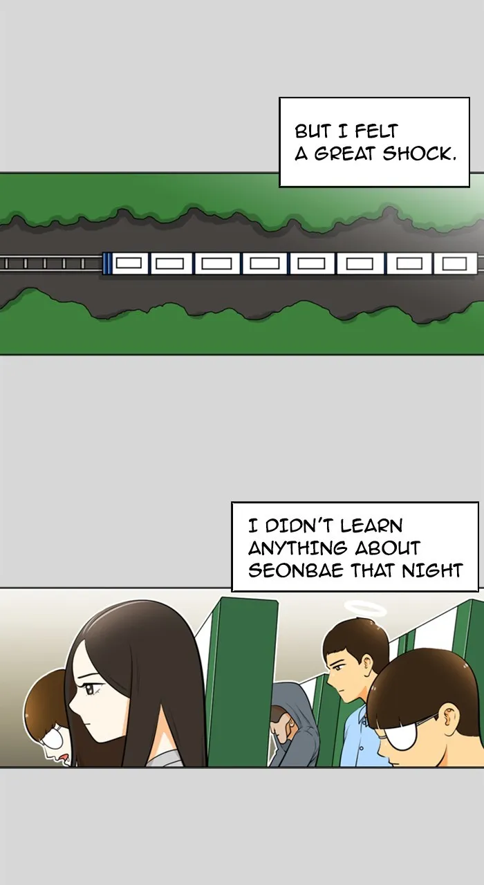 Read New Normal: Class 8 chapter 221 image 38 on Lezhin