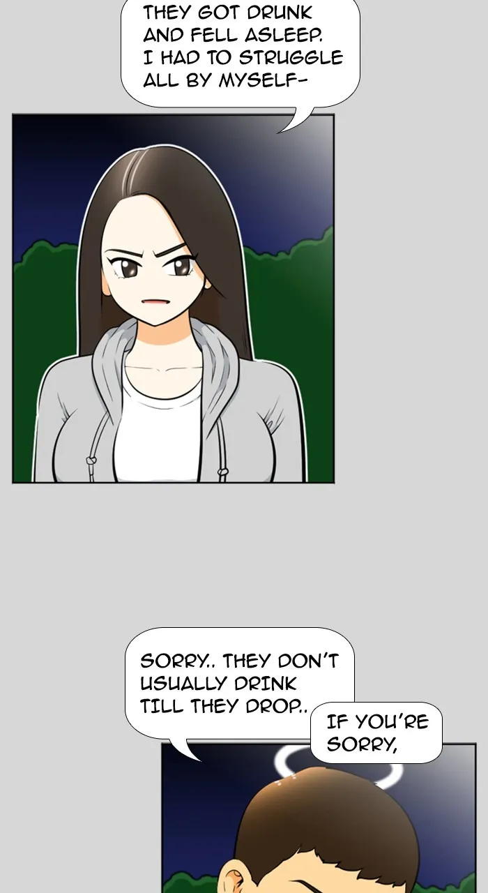 Read New Normal: Class 8 chapter 221 image 5 on Lezhin