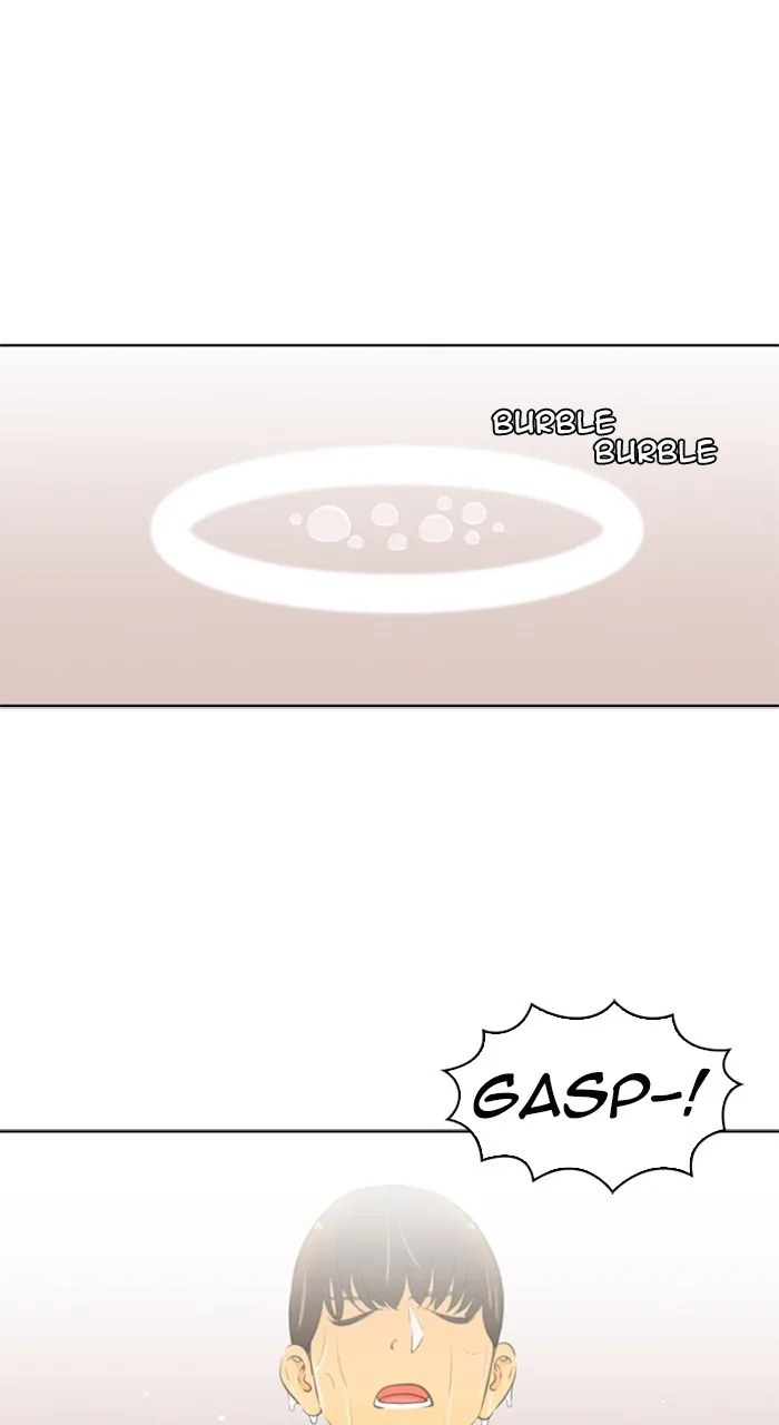 Read New Normal: Class 8 chapter 221 image 51 on Lezhin