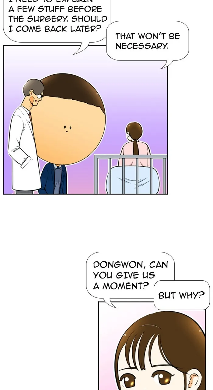 Read New Normal: Class 8 chapter 223 image 17 on Lezhin