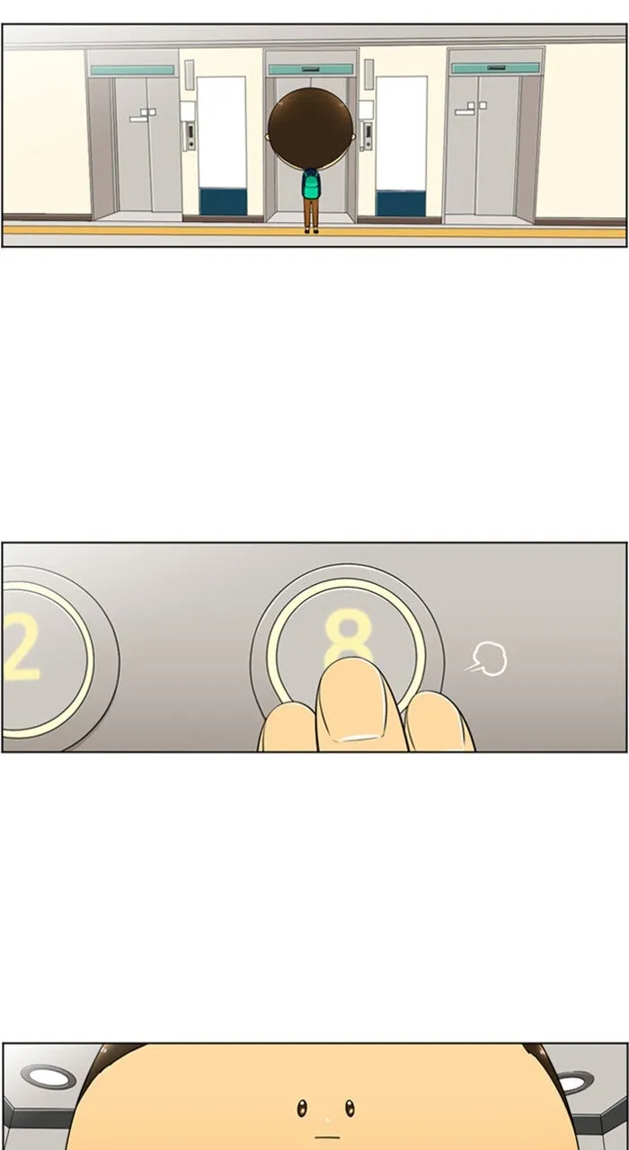 Read New Normal: Class 8 chapter 223 image 2 on Lezhin