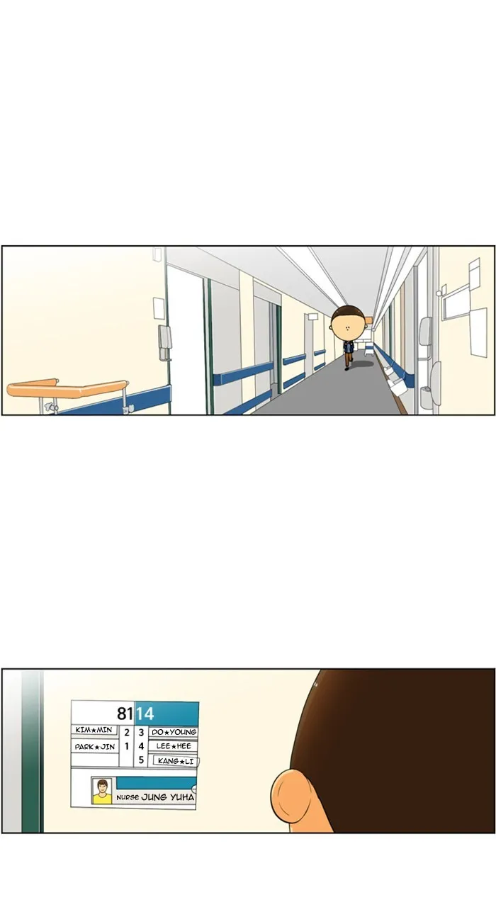 Read New Normal: Class 8 chapter 223 image 4 on Lezhin
