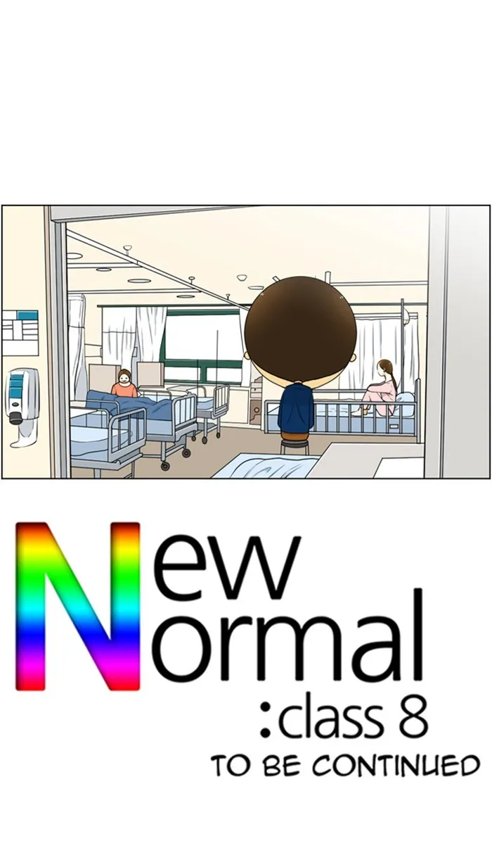 Read New Normal: Class 8 chapter 223 image 45 on Lezhin