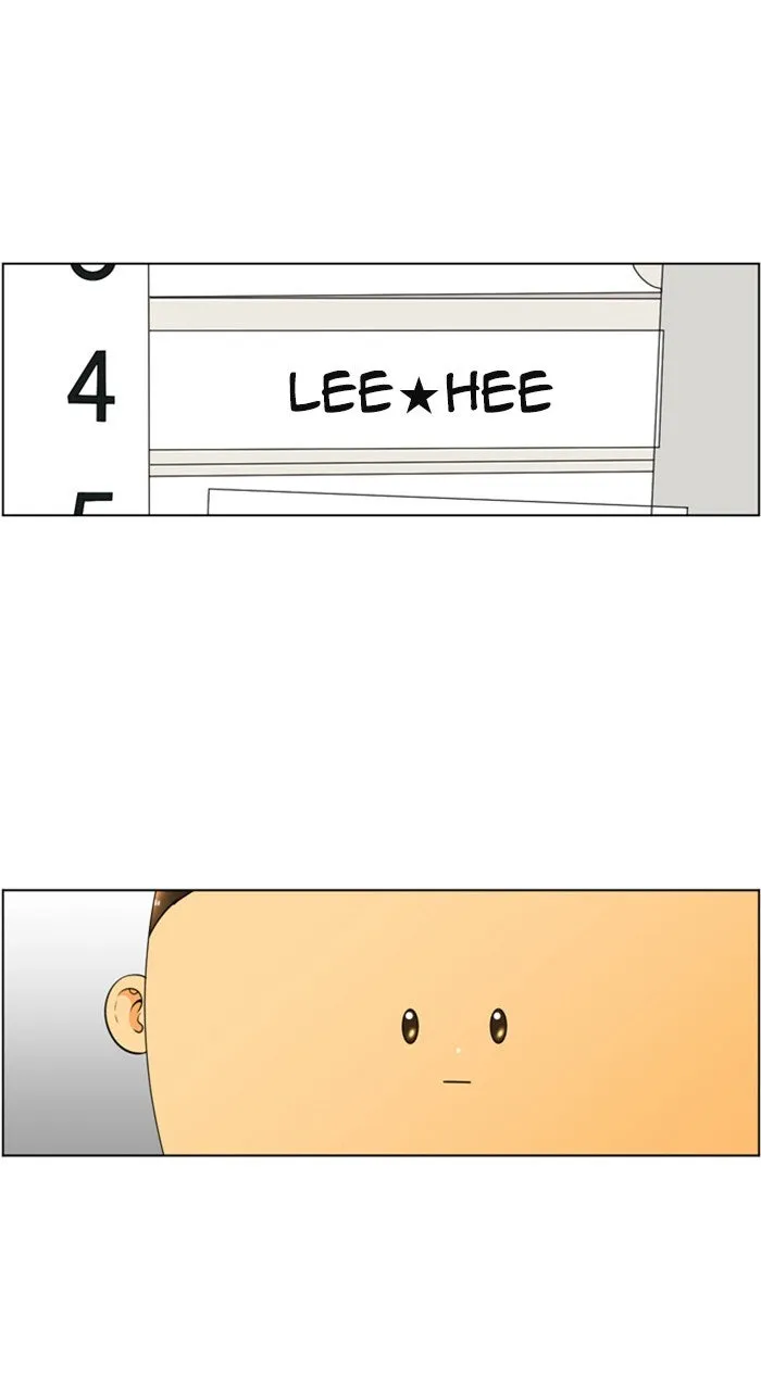 Read New Normal: Class 8 chapter 223 image 5 on Lezhin