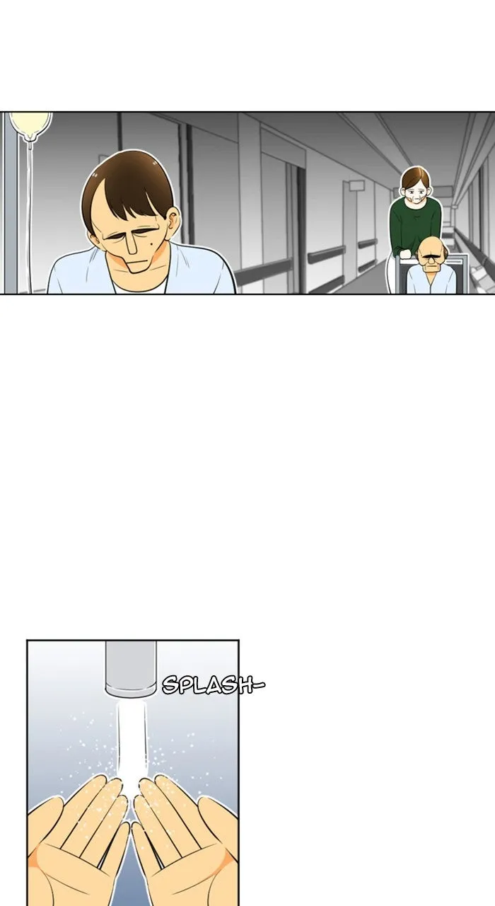 Read New Normal: Class 8 chapter 224 image 11 on Lezhin
